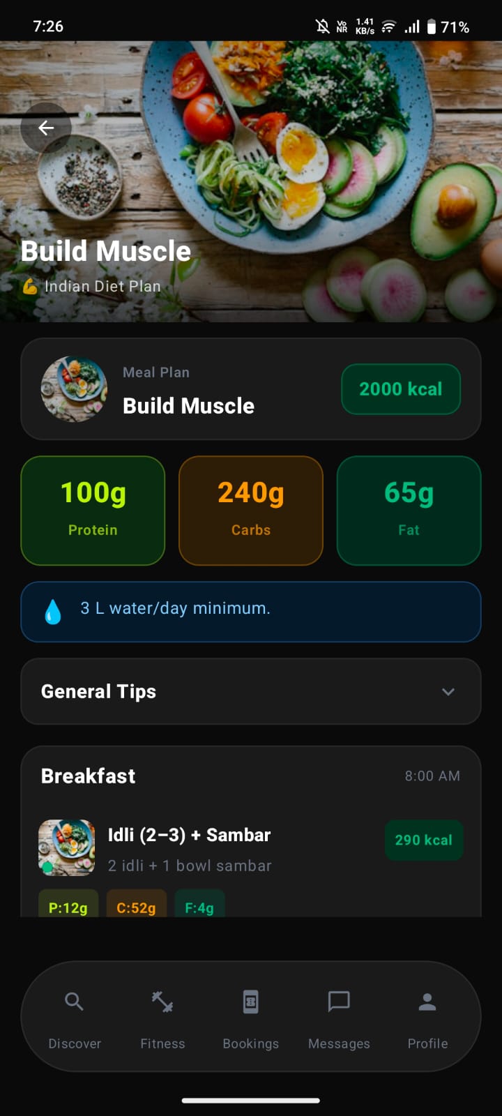 ProCoach India member diet plan screen